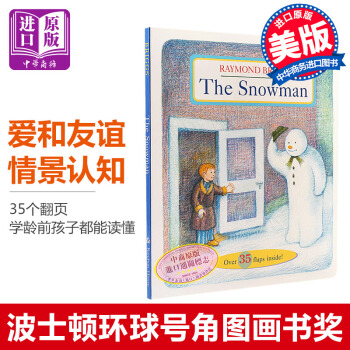 【中商原版】The Snowman 英文原版 雪人 紙闆書 趣味翻翻書 多達35個翻頁 經典故事書 pdf epub mobi 電子書 下載