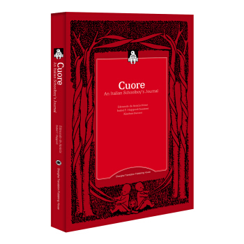 愛的教育（名譯插圖珍藏版） [Edmondo de Amicis] pdf epub mobi 電子書 下載