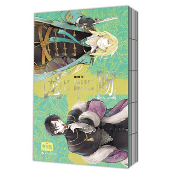 龍吻1 pdf epub mobi 電子書 下載