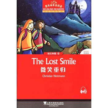 黑布林英语阅读：初三年级 6 微笑重归 pdf epub mobi 电子书 下载