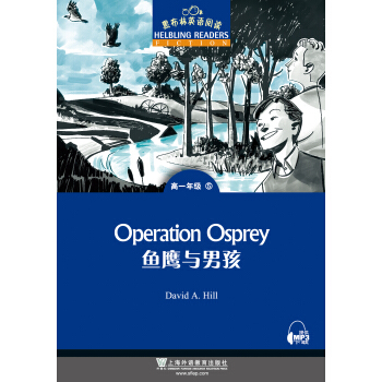 黑布林英语阅读：鱼鹰与男孩（高一年级 5） [Operation Osprey] pdf epub mobi 电子书 下载
