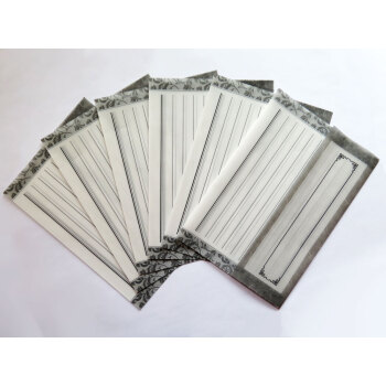 手抄佛经硬笔字帖配套精美抄写纸（6张）【京东特别定制】 pdf epub mobi 下载