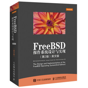 FreeBSD操作系统设计与实现 第2版 英文版 pdf epub mobi 电子书 下载