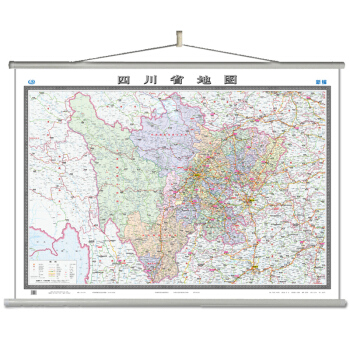 四川省地圖掛圖（無拼縫專用掛圖 1495mm*1070mm） pdf epub mobi 電子書 下載