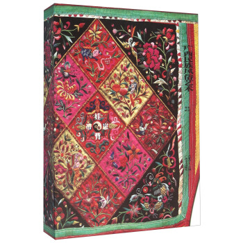 娃崽背带（套装上下册） pdf epub mobi 电子书 下载