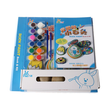 有趣的小石头套盒 pdf epub mobi 电子书 下载