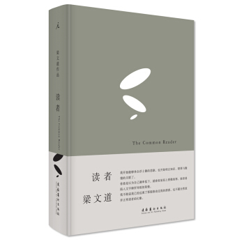 讀者 pdf epub mobi 電子書 下載