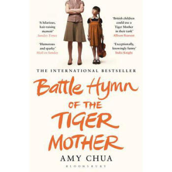 虎妈战歌 Battle Hymn of the Tiger Mother 英文原版 pdf epub mobi 电子书 下载