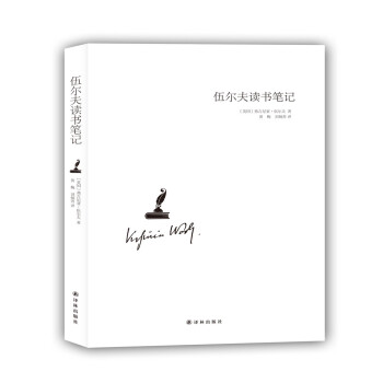 伍爾夫讀書筆記 pdf epub mobi 電子書 下載