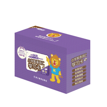 新東方 小學英語詞匯學習卡 三級 pdf epub mobi 電子書 下載