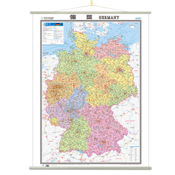世界分国地图挂图：德国地图挂图 1170mm*860mm pdf epub mobi 电子书 下载