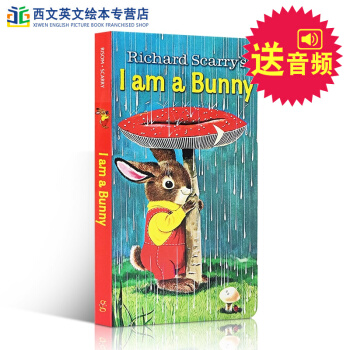 现货 我是一只小兔子 儿童英文原版绘本 I am a Bunny 幼儿英语启蒙进口童书 送音频 pdf epub mobi 电子书 下载