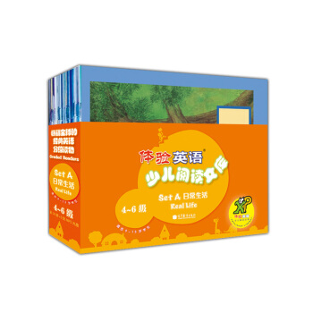 体验英语少儿阅读文库（SETA 日常生活 第4-6级套装，附光盘） [3-10岁] pdf epub mobi 电子书 下载