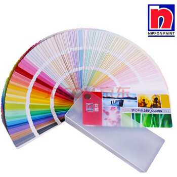 立邦色卡 立邦夢幻韆色塗料 調色色卡 國標 318色 立邦漆 pdf epub mobi 電子書 下載