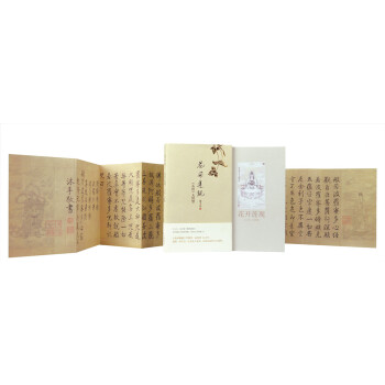 花开莲现：《心经》大智慧 pdf epub mobi 电子书 下载