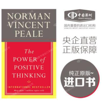 现货英文原版The Power of Positive Thinking积极思考的力量