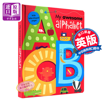 【中商原版】英文原 My Awesome Alphabe儿童字母启蒙书 奇异的字母 大开本纸板书 pdf epub mobi 电子书 下载