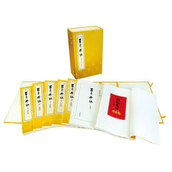 百年佛缘（线装本14册，赠藏书票，星云大师口述） pdf epub mobi 电子书 下载