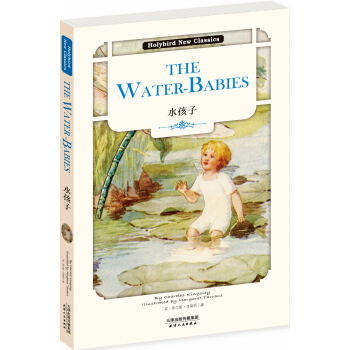 水孩子：THE WATER-BABIES（英文原版） pdf epub mobi 电子书 下载