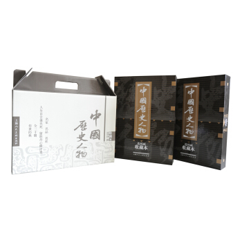 中国历史人物连环画 收藏本（套装全30册） pdf epub mobi 电子书 下载