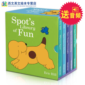英文原版 小玻翻翻纸板书 Where is Spot 进口绘本纸板立体书0-4岁 送音频 pdf epub mobi 电子书 下载