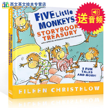 英文原版 Five Little Monkeys五隻猴子5個故事精裝閤集 廖彩杏推薦 送音頻 pdf epub mobi 電子書 下載