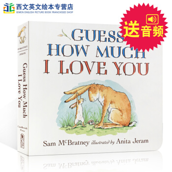 英文原版 Guess How Much I Love You 猜猜我有多愛你 紙闆書美版 送音頻 pdf epub mobi 電子書 下載