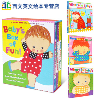 英文原版Baby's Box touch book 3冊 凱倫.卡茨 經典紙闆翻翻書