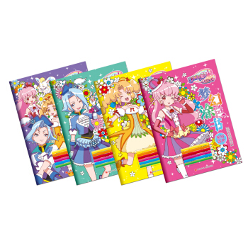 巴啦啦小魔仙飛越彩靈堡夢幻塗色書（套裝共4冊） [3-6歲] pdf epub mobi 電子書 下載