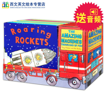 英文原版 Amazing Machines 10册 神奇的机器 精装盒装 交通工具 送音频