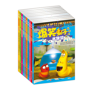 爆笑虫子抓帧漫画（套装共10册） [7-10岁] pdf epub mobi 电子书 下载