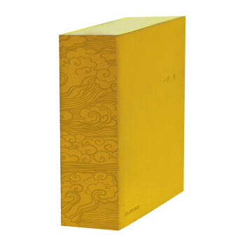 一方·金（笔记本） pdf epub mobi 电子书 下载