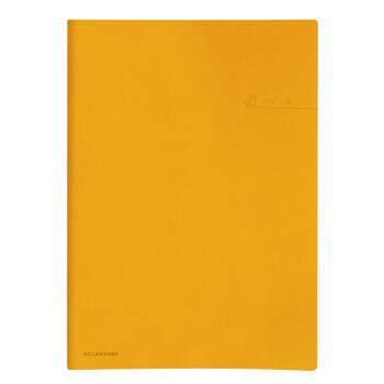 一抹·金（笔记本） pdf epub mobi 电子书 下载