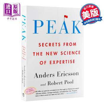 刻意练习：如何从新手到大师 英文原版 Peak: Secrets from the New pdf epub mobi 电子书 下载