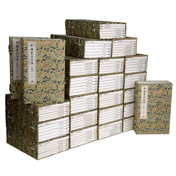 中国书法全集（手工宣纸线装二十四函 套装共145册 限量发行捌百套 崇贤馆精品） pdf epub mobi 电子书 下载