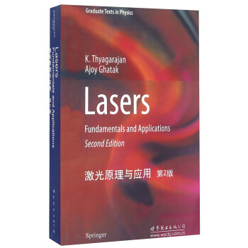 激光原理與應用（第2版 英文版） [Lasers：Fundamentals And Applications Second Edition] pdf epub mobi 電子書 下載