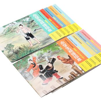 小學生成語繪本 語文新課標必學成語（注音釋義版 套裝1-10冊） pdf epub mobi 電子書 下載