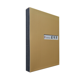 連理集 pdf epub mobi 電子書 下載