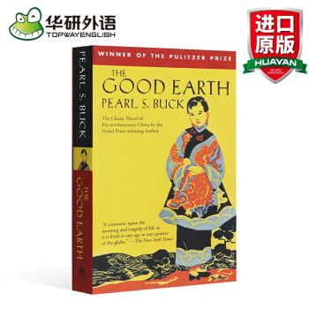 英文原版 英文小說The Good Earth大地 賽珍珠的諾貝爾獲奬著作 pdf epub mobi 電子書 下載