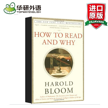 英文原版How to Read and Why如何讀為什麼讀 英文版 英美文學導讀 pdf epub mobi 電子書 下載