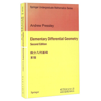 微分幾何基礎（第2版 英文版） [Elementary Differential Ceometry （Second Edition）] pdf epub mobi 電子書 下載