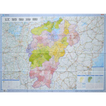 新版 江西省地圖（摺疊圖 套封 1:70萬） pdf epub mobi 電子書 下載