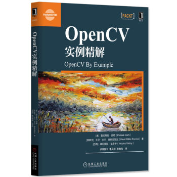 OpenCV實例精解 pdf epub mobi 電子書 下載