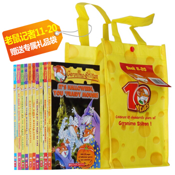 Geronimo Stilton 老鼠记者 11-20册英文原版小说平装 赠音频 pdf epub mobi 电子书 下载