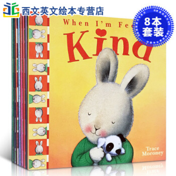 英文原版 When I'm Feeling 8册 毛毛兔 情绪管理绘本 送音频 pdf epub mobi 电子书 下载