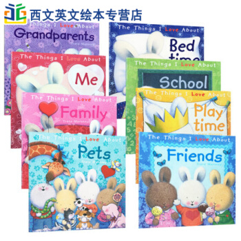 英文原版 when I'm feeling 毛毛兔情緒管理性格培養繪本 睡前故事 0-4歲