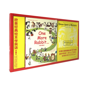 歐美經典繪本學英語（第一級）：套裝全10冊 [3-6歲] pdf epub mobi 電子書 下載