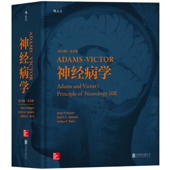 Adams-Victor神經病學（第10版 英文版） [Adams and Victor’s Principle of Neurology] pdf epub mobi 電子書 下載