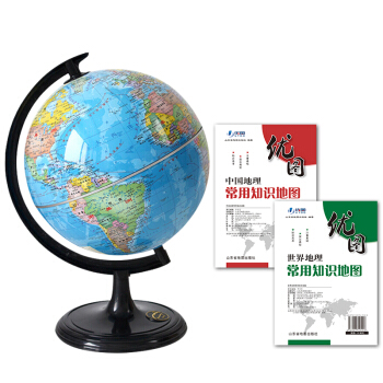 北斗地球仪20cm学生地理学习旋转地球仪 教学摆件文具办公用品可拼装 教学研究之选（配中国、世界地理常用知识地图） pdf epub mobi 电子书 下载