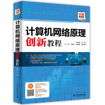 Vivadoä»Žæ­¤å¼€å§‹ epub pdf mobi txt ä¸‹è½½ --é ™æ€ ä¹¦å±‹